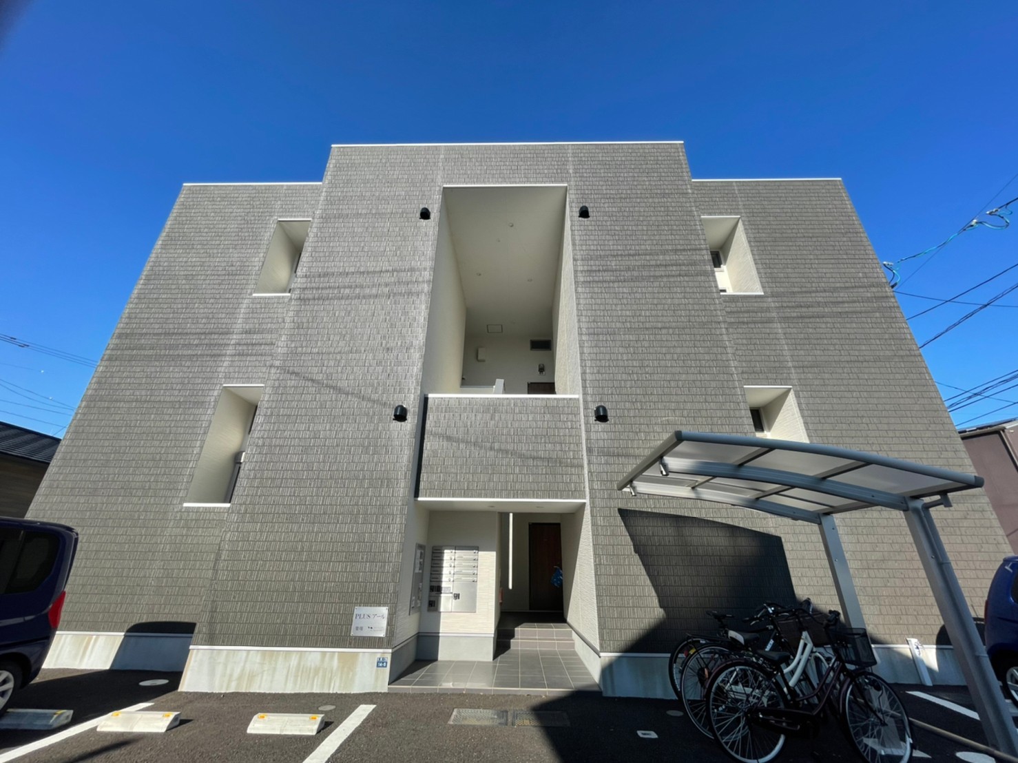 LINE_ALBUM_PLUSアール_220123_0