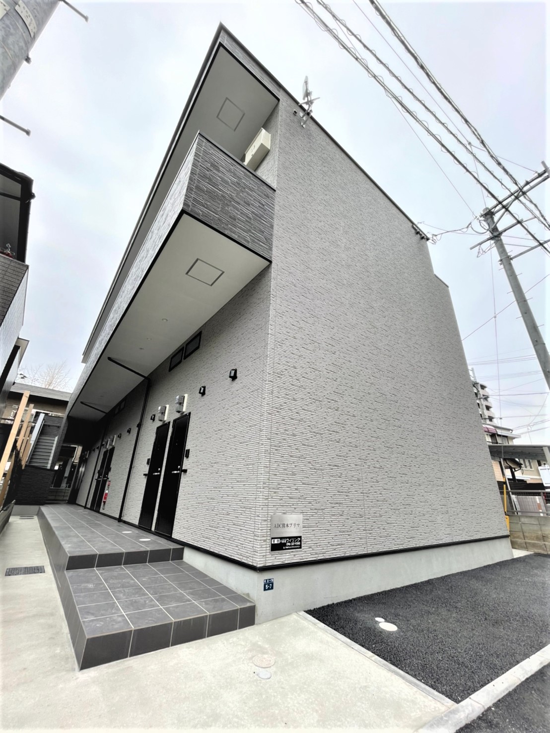 外観