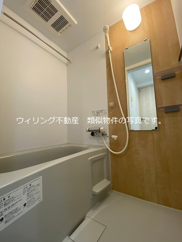 ADC坪井La.Class 風呂画像