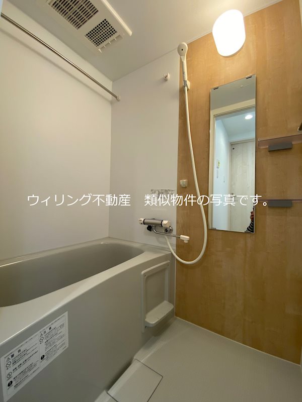 ADC坪井La.Class 風呂画像